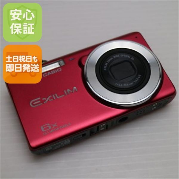 カメラ 超美品 EX-ZS20 レッド 即日発送 デジカメ CASIO デジタル