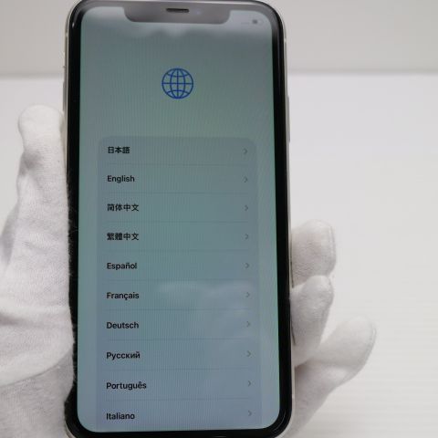 美品 SIMフリー iPhone 11 256GB ホワイト スマホ 本体 白ロム 土日祝