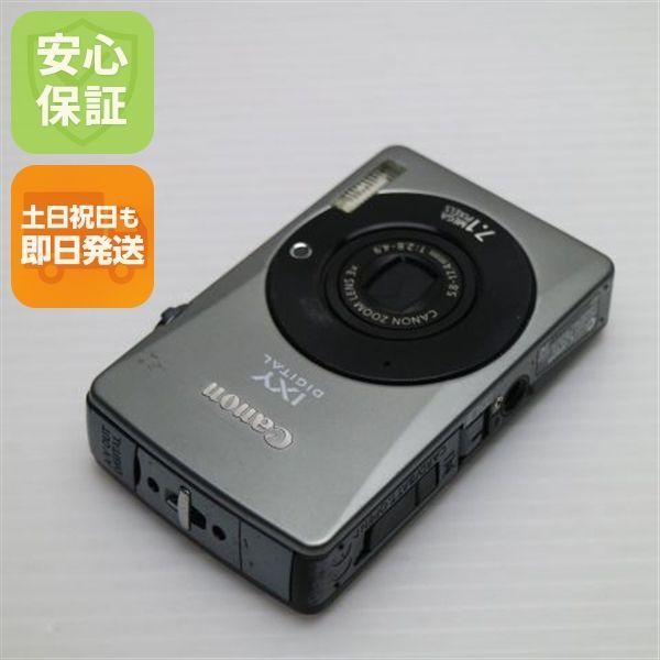 良品中古 IXY DIGITAL 90 シルバー 即日発送 Canon デジカメ デジタル