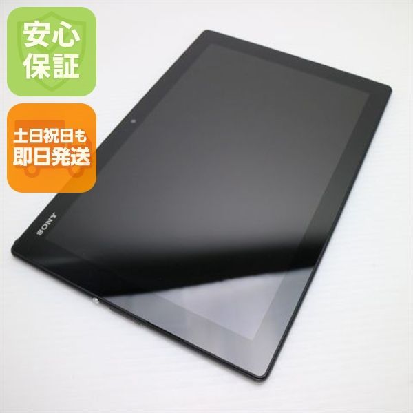 超美品 au SOT31 Xperia Z4 Tablet ブラック 即日発送 タブレット SONY