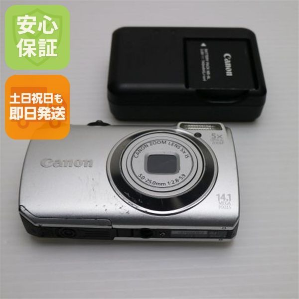美品 PowerShot A3200 IS シルバー 即日発送 Canon デジカメ 美品 PowerShot A3200 IS シルバー 即日発送 Canon デジカメ