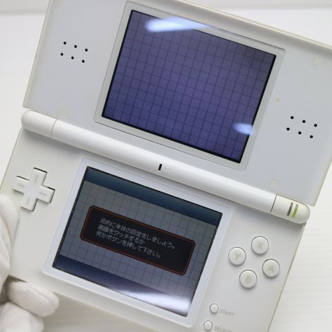美品 ニンテンドーDS Lite ライト ホワイト 即日発送 game 任天堂 本体