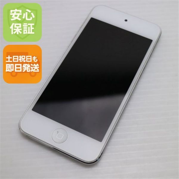 美品 iPod touch 第6世代 32GB シルバー 即日発送 オーディオ