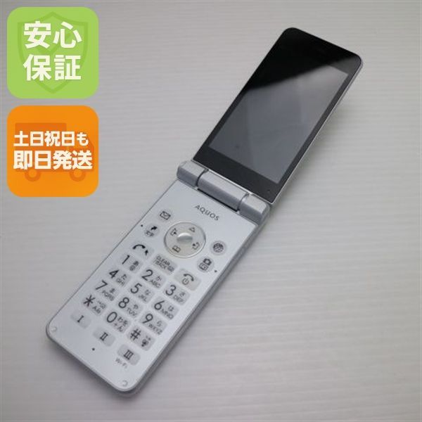 超美品 SoftBank 601SH AQUOS ケータイ2 ホワイト 判定○ 即日発送