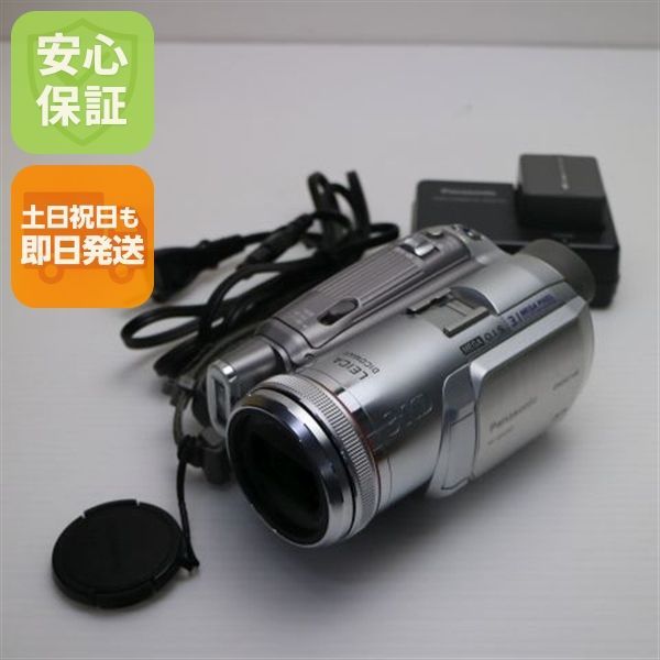 中古 NV-GS250 シルバー 即日発送 Panasonic デジタルビデオカメラ