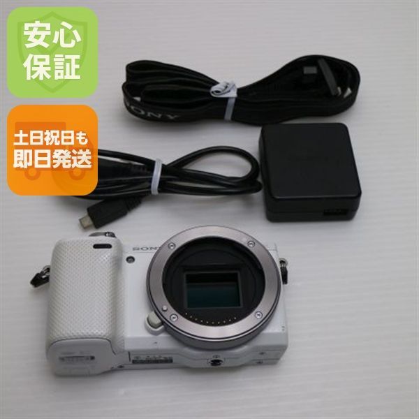 超美品 NEX-5R ホワイト ボディ 即日発送 デジ1 SONY デジタルカメラ