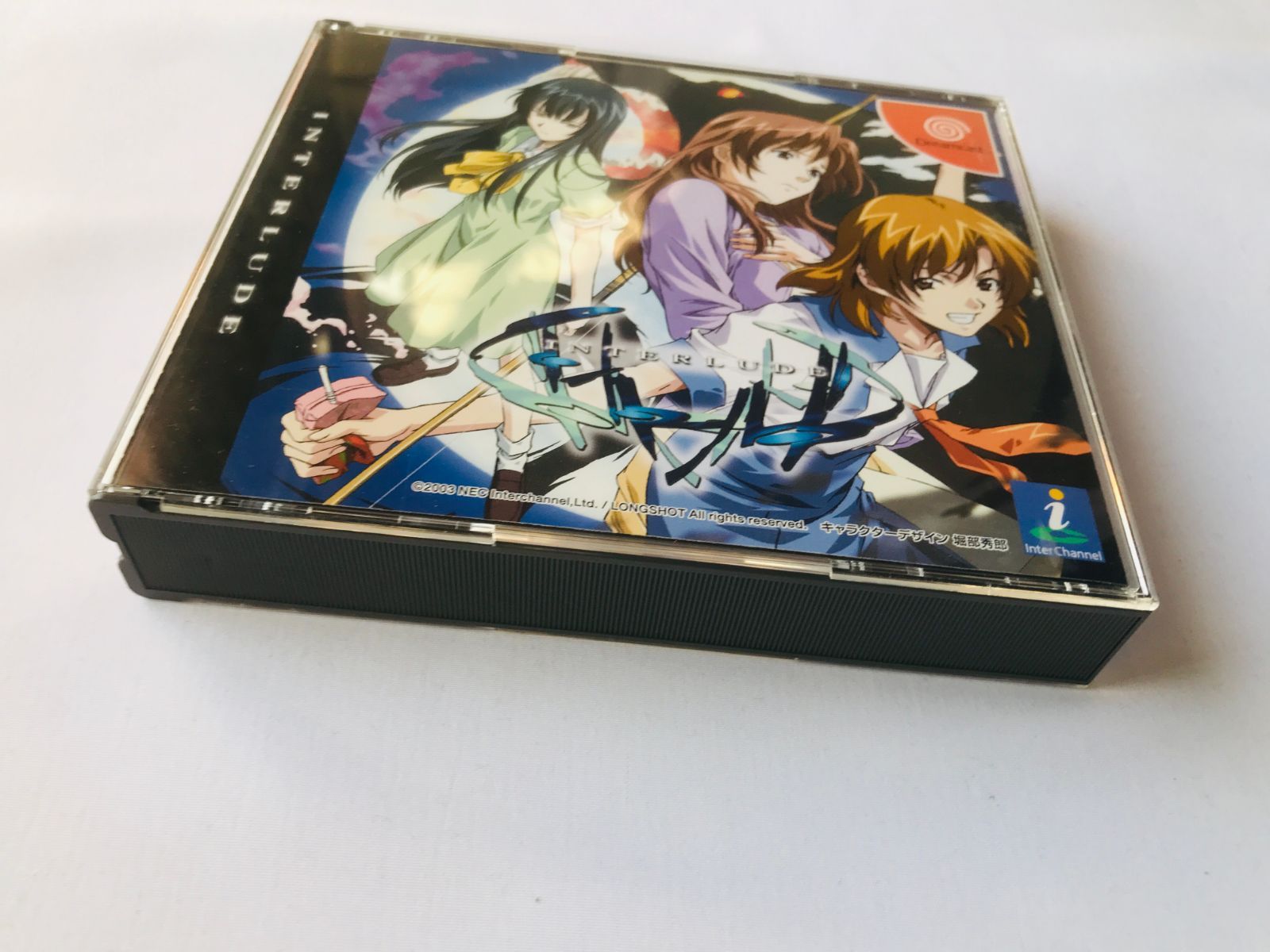 INTERLUDE インタールード 限定版 INTERLUDE インタールード 限定版