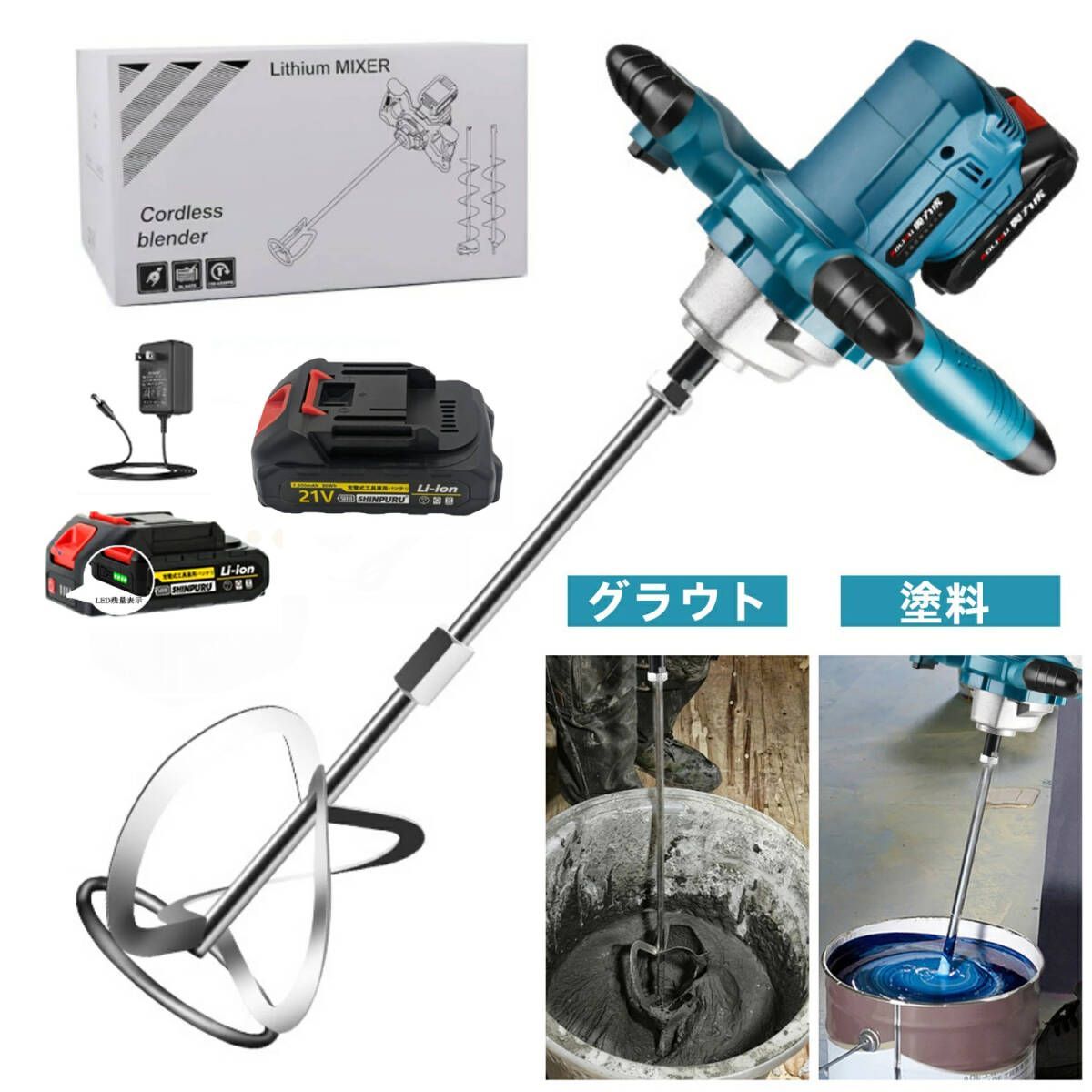 のむラボホイール2号(チューブラー)結線あり 売れ筋