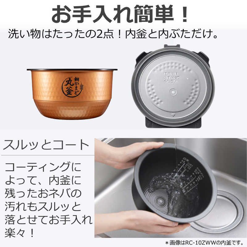 新品未使用】【未開梱】東芝 TOSHIBA 炊飯器 1升 炎匠炊き 真空IH