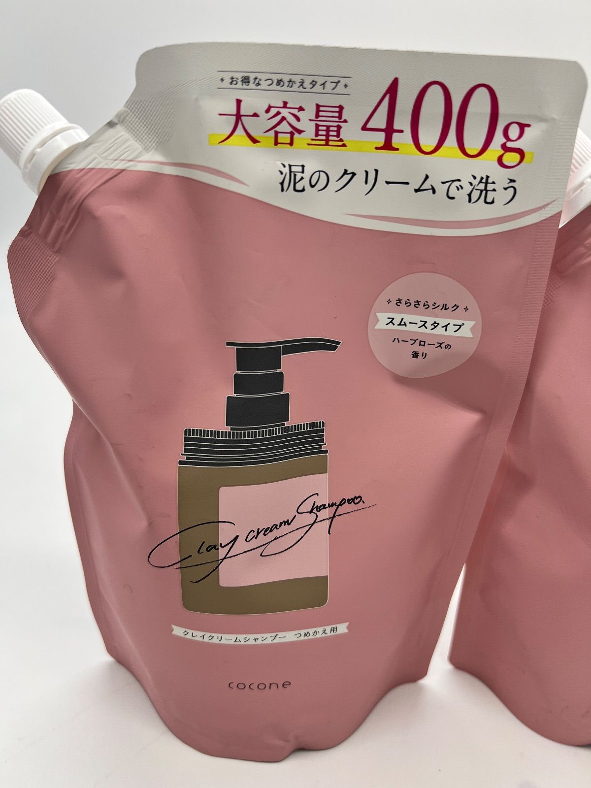 ココネ クレイクリームシャンプー スムース 詰め替え 【400g×2個セット
