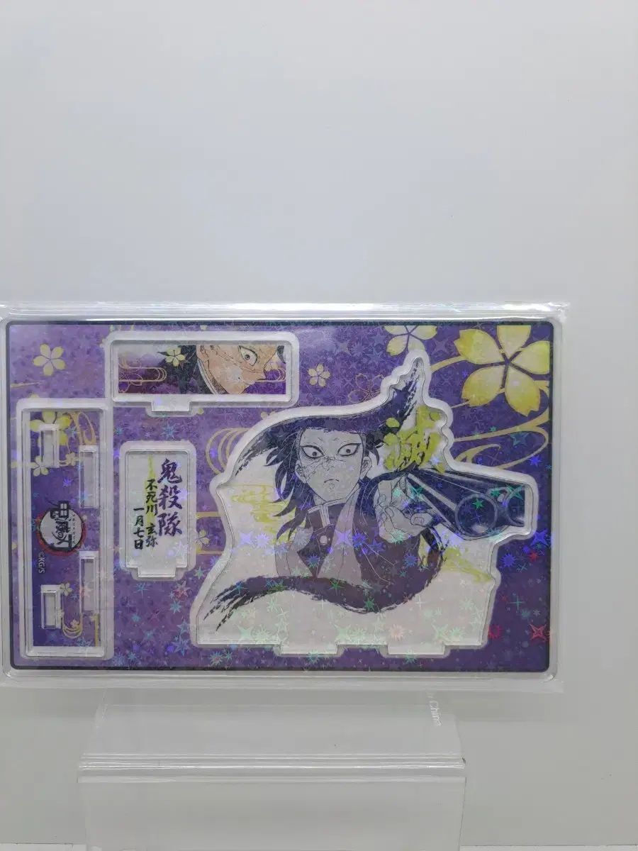 スターエム ショートビット 40 5-400