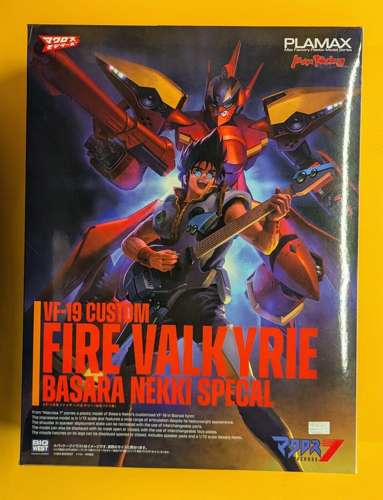 マックスファクトリー PLAMAX VF-19改ファイヤーバルキリー(熱気バサラ
