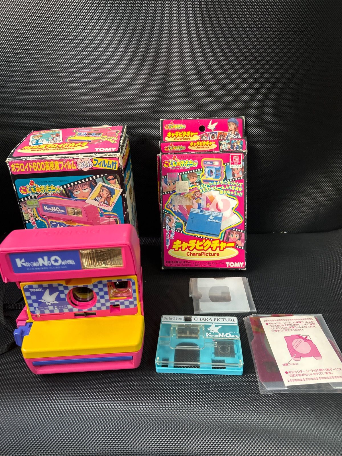 TOMY こどものおもちゃ ポラロイド カメラ セット キャラピクチャー