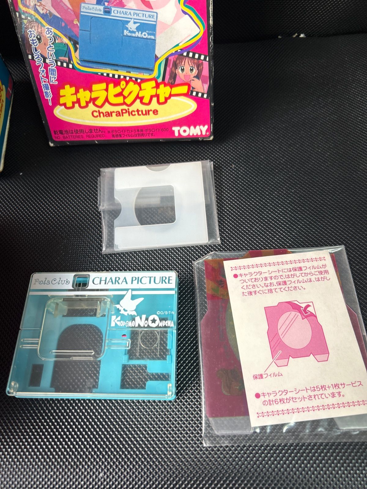 TOMY こどものおもちゃ ポラロイド カメラ セット キャラピクチャー
