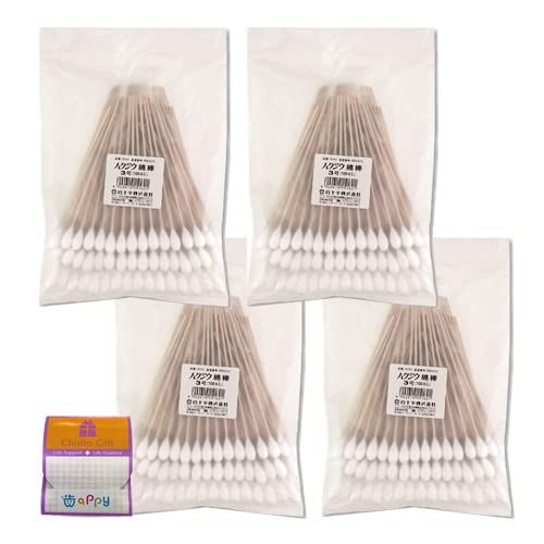 □HEAD□女性用スキーセット□板142/靴23-23.5/ストック107