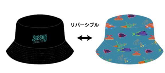 SEKAI NO OWARI（セカイノオワリ）ARENA TOUR 2024「深海」帽子