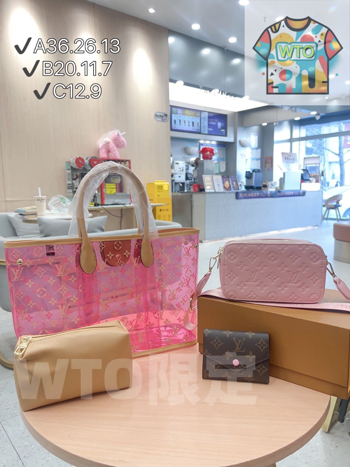 本日特価] TOP New 2025 高品質3点セット - Lv ピンクジェリーバッグ +