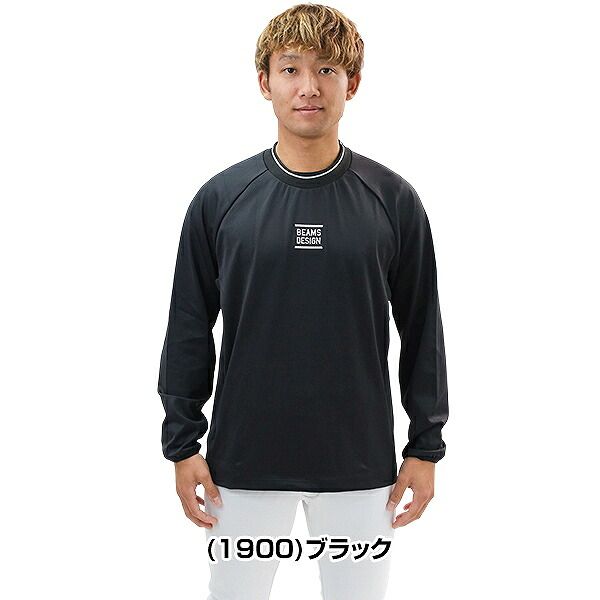 野球 【新品】ゼット/BEAMS 長袖ピステ 黒 XLサイズ BOV74401