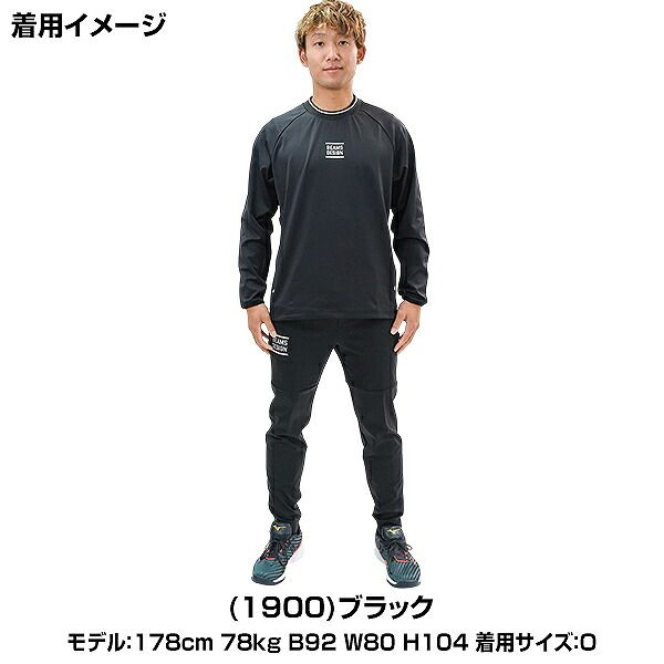 新品未使用】野球 ピステシャツ メンズ ZETT ゼット ビームス デザイン
