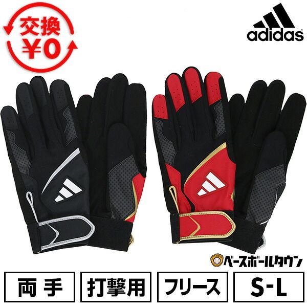 【PSA10】花園羽々里 UNION ARENA #031 PSA10】花園羽々里 UNION ARENA #031