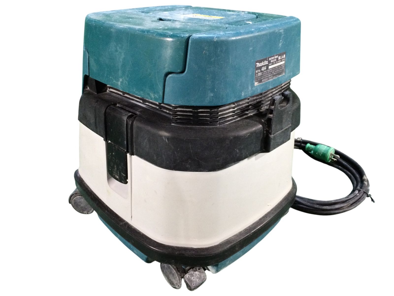 マキタ　makita  集じん機 乾式専用 業務用 484 makita マキタ 乾式専用 業務用 無段変速 集じん機 484 集塵機 業務用