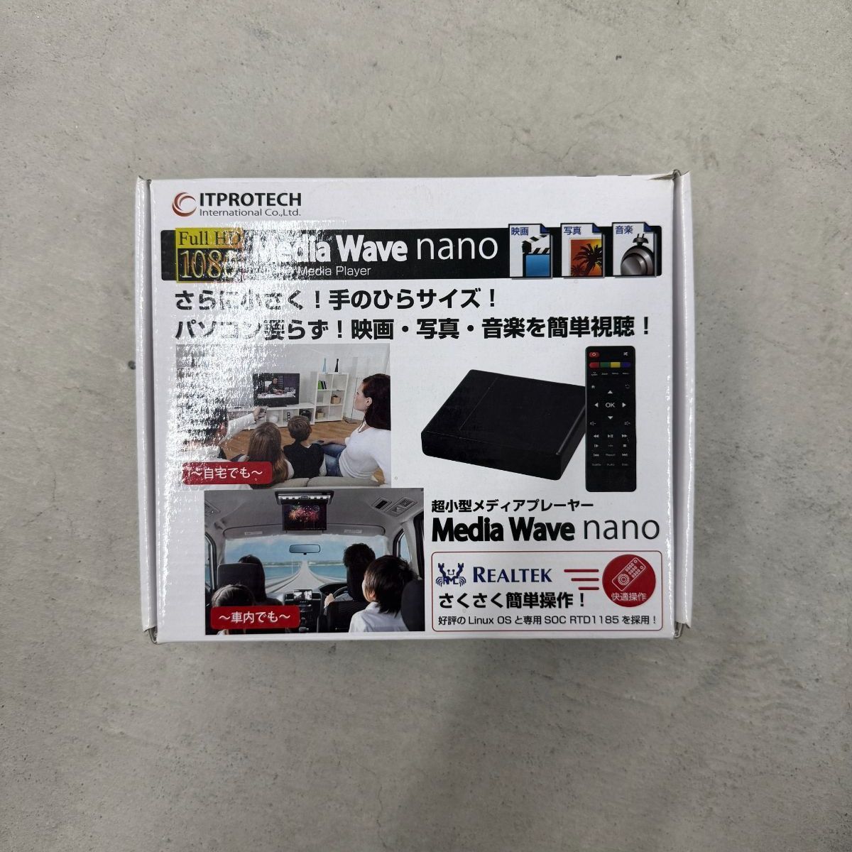 正規品】シャクティマットピローセット レベル3 アドバンス