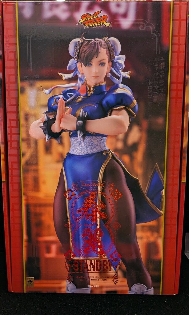 マックスファクトリー 春麗 ~Standby~ PVC - メルカリ