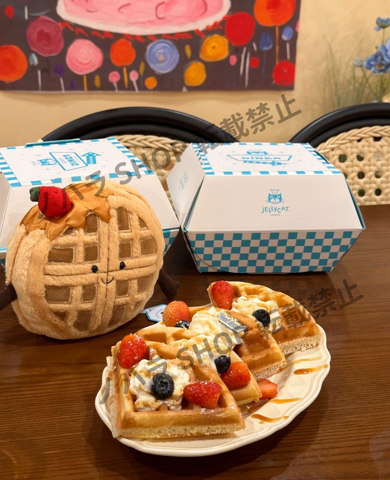 Jellycat ジェリーキャット ファン ルネ スマイル ワッフルドール