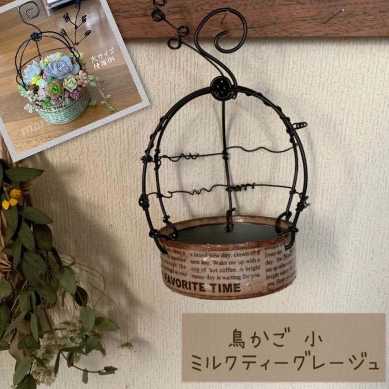 11/19 おとく様専用オーダーページ◇リメイク缶 4点 おまとめ - メルカリ