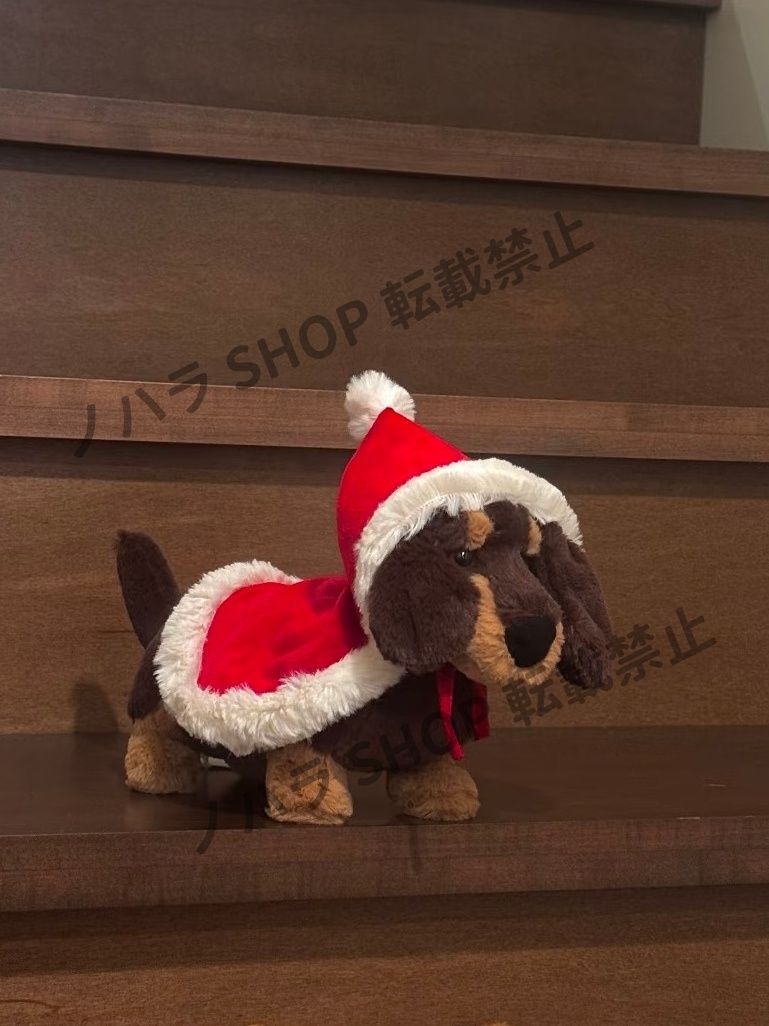 Jellycatジェリーキャット クリスマス ダックスフンド人形 取り外し
