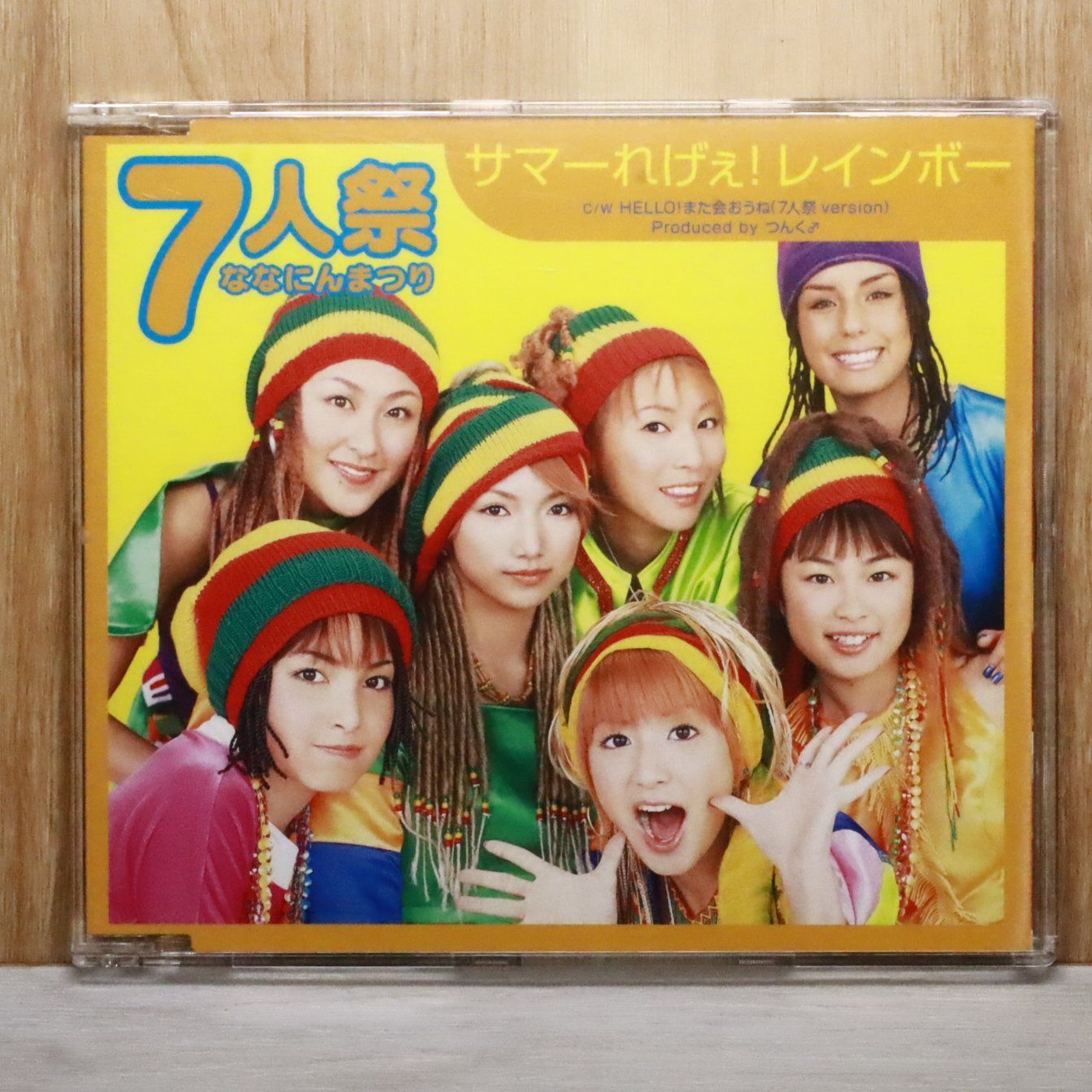 世界の諸地域　７巻セット 8169kJotB0L._AC_UF350,