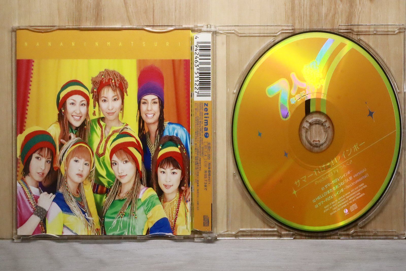 [LP] 踊ってばかりの国 ＜初回生産限定盤＞ LP2枚組 Fiesta 【初回限定盤】(+Blu-ray) : ONE N' ONLY | HMV&BOOKS online