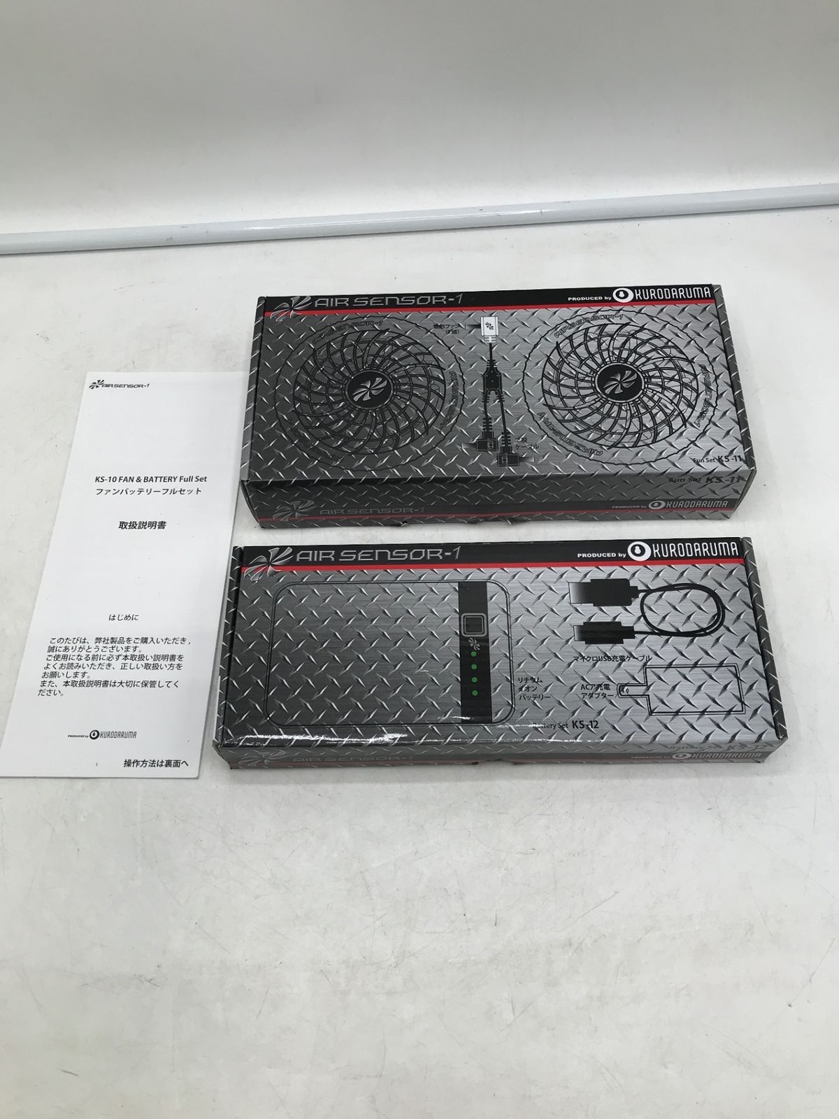 中古品】☆KURODARUMA/クロダルマ AIR SENSOR-1 空調服ファン