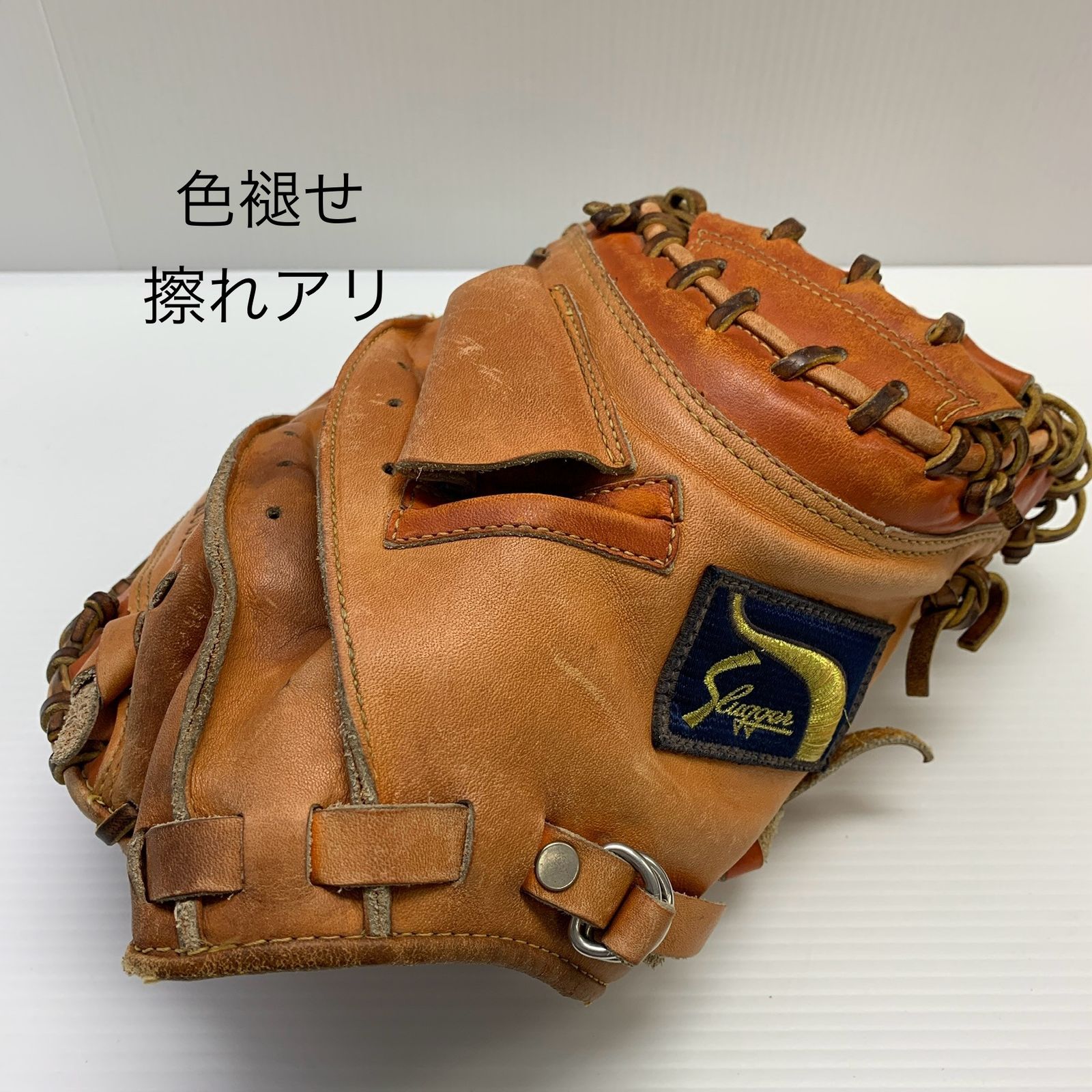 久保田スラッガー KUBOTA SLUGGER 硬式 大人 一般 キャッチャーミット 