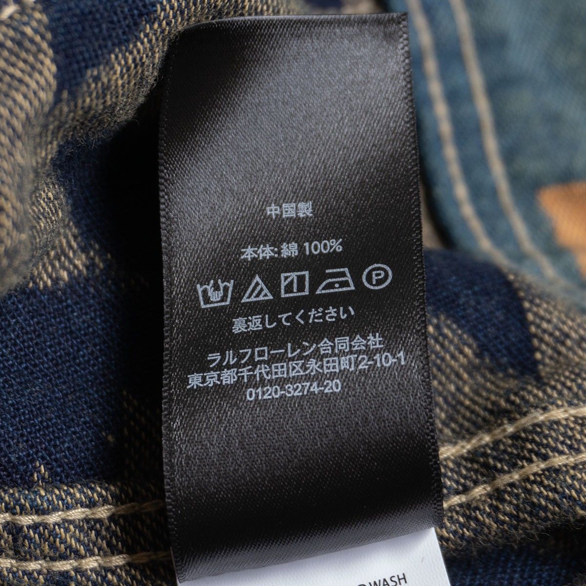 RRL ネイティブ　ジャケット　美品　XL 楽天市場】ラルフローレン ネイティブ（コート・ジャケット｜メンズ