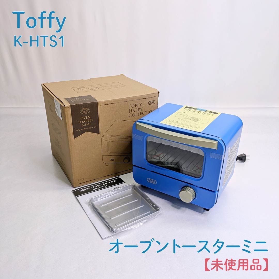 A615-8 ラボネクト コナッピー 電動ミル 製粉機