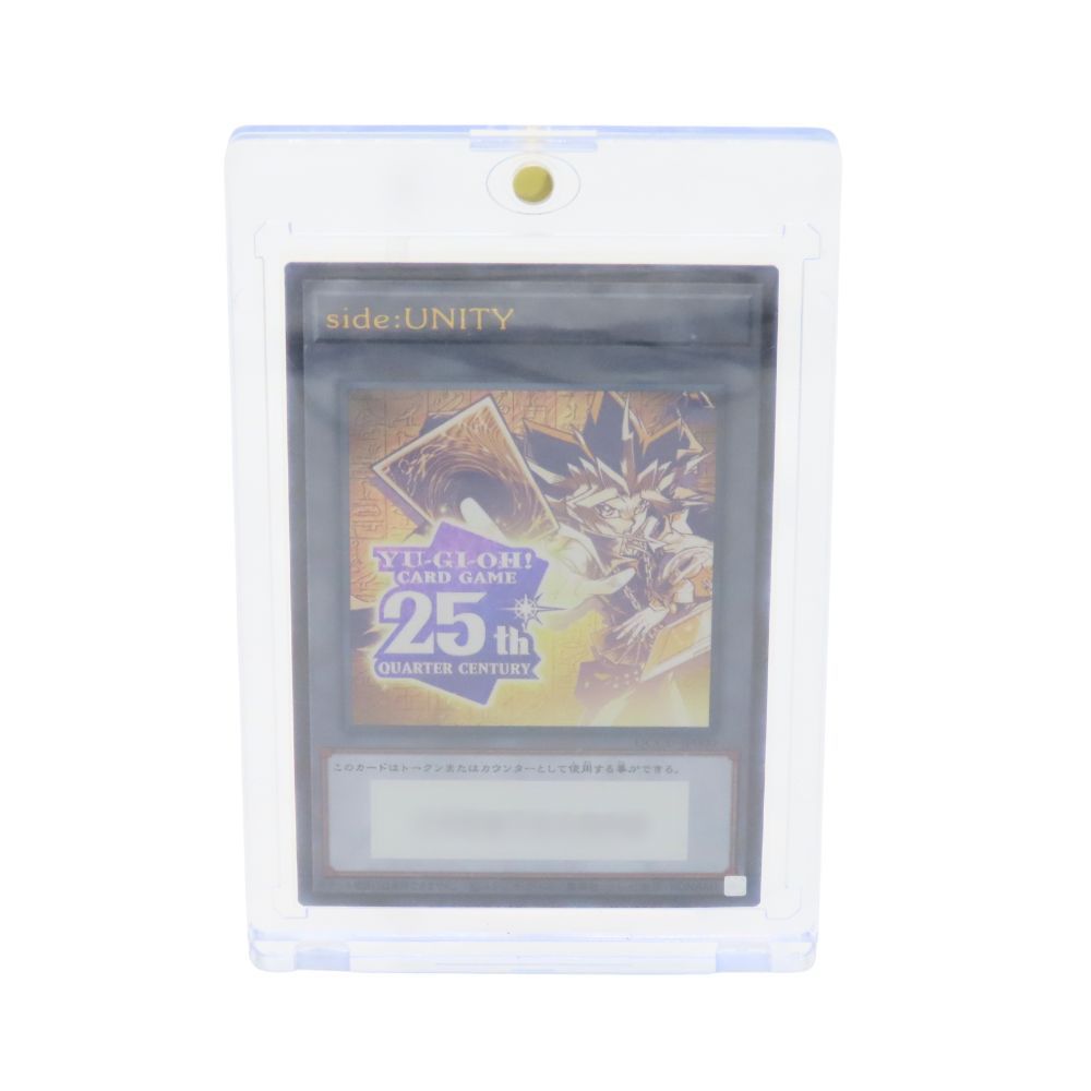 中古】 遊戯王OCG オフィシャルカードゲーム デュエルモンスターズ