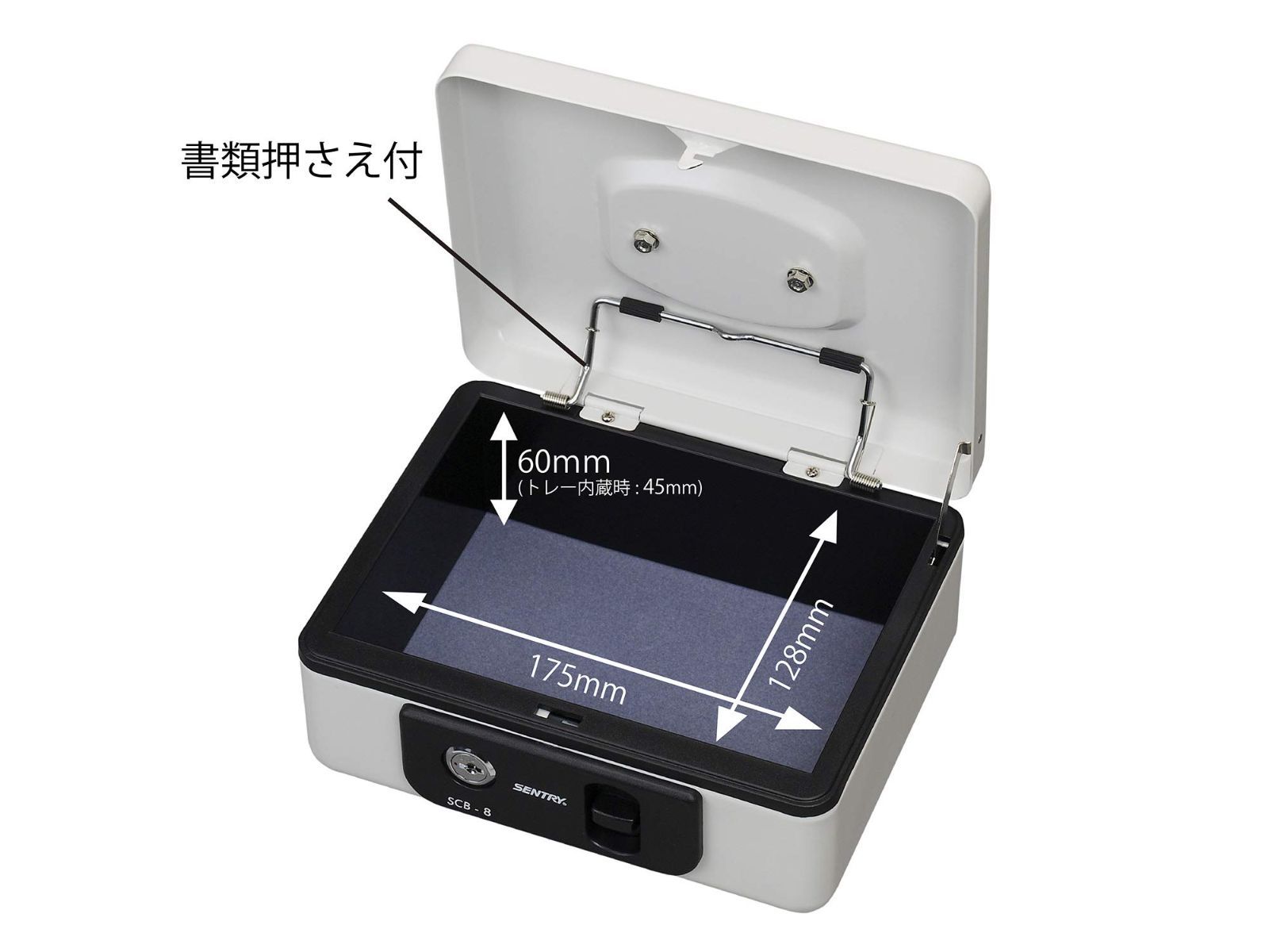 手提げ金庫 小型 キャッシュボックス 金庫 収納ボックス 鍵付き A6 (セントリー) キーロック コインケース