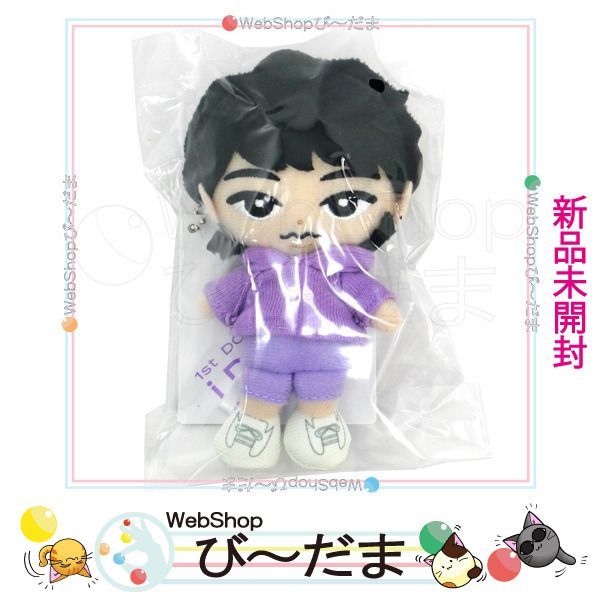  Man すのチルぶら下がりシリーズ ぬいぐるみ6体セット【新品未開封】 Snow Man すのチルぶら下がりシリーズ ぬいぐるみver. 岩本照◇新品Ss