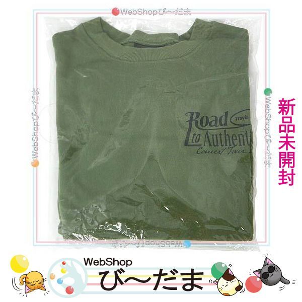 TravisJapan スウェット上下RoadtoAuthenticity 新品 bn:15] 【未開封】 Travis Japan Concert Tour 2024 Road to