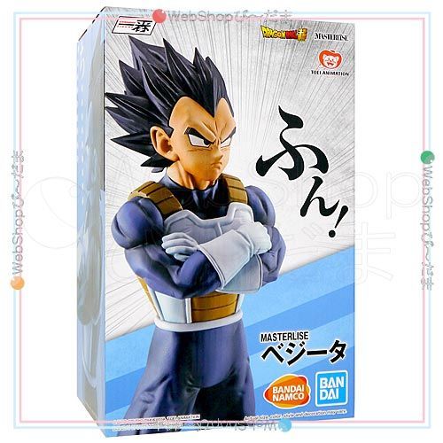 一番くじ　ドラゴンボール STRONG CHAINS‼︎ C賞 ベジータ　未開封 ドラゴンボール STRONG CHAINS C賞 ベジータ 一番くじ