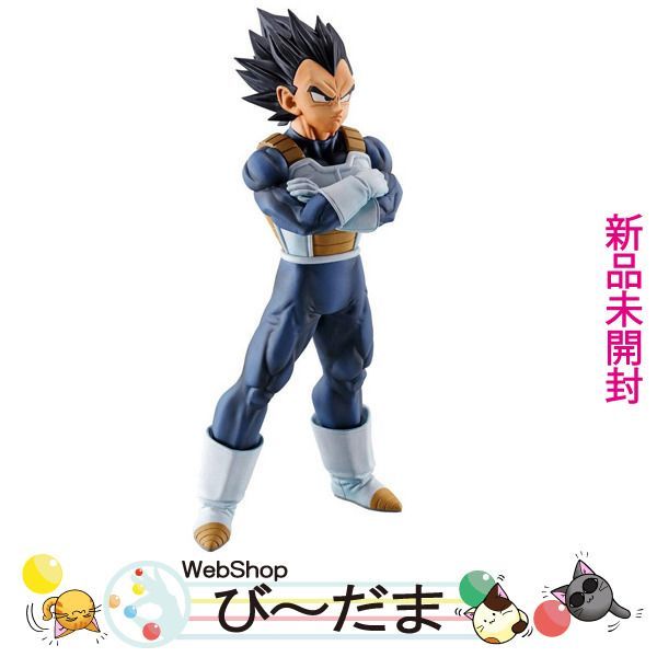 bn:10] 【未開封】 一番くじ ドラゴンボール STRONG CHAINS!! C賞