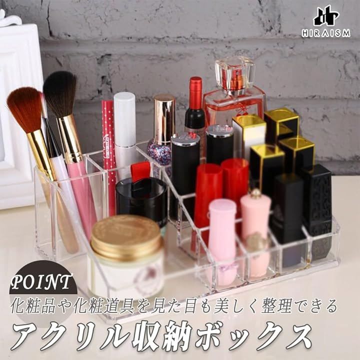 メイク道具・化粧小物 at Readaeer 化粧品収納ボックス コスメ収納 特大容量 メイクケース