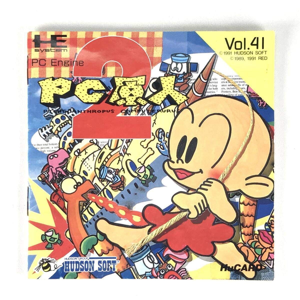 □HUDSON SOFT PCエンジンHuカードソフト PC原人2 動作未確認 開封品