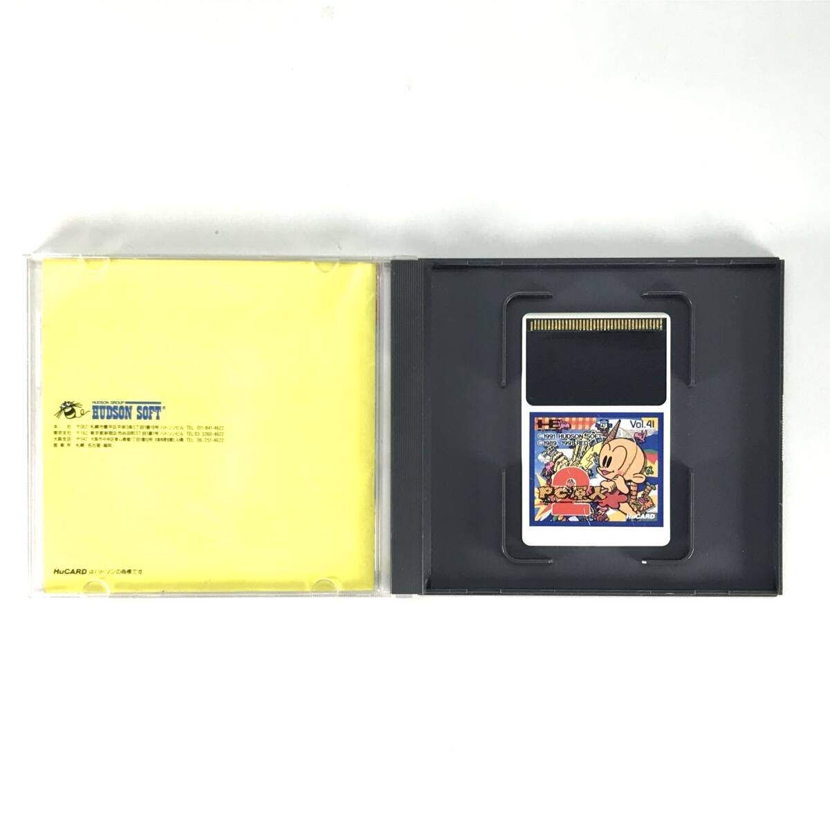 【未開封品】PC原人 3 HUDSON SOFT HUDSON - PCエンジン ソフト PC原人3(Huカード) ハドソンの通販 by
