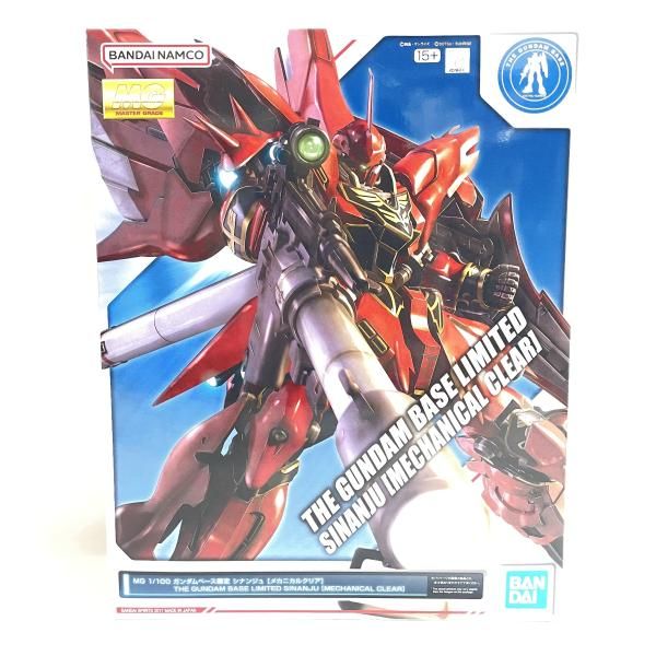中古】ｶﾞﾝﾀﾞﾑ）MG ｼﾅﾝｼﾞｭ[ﾒｶﾆｶﾙｸﾘｱ] GB限定 バンダイ[92][240092303393