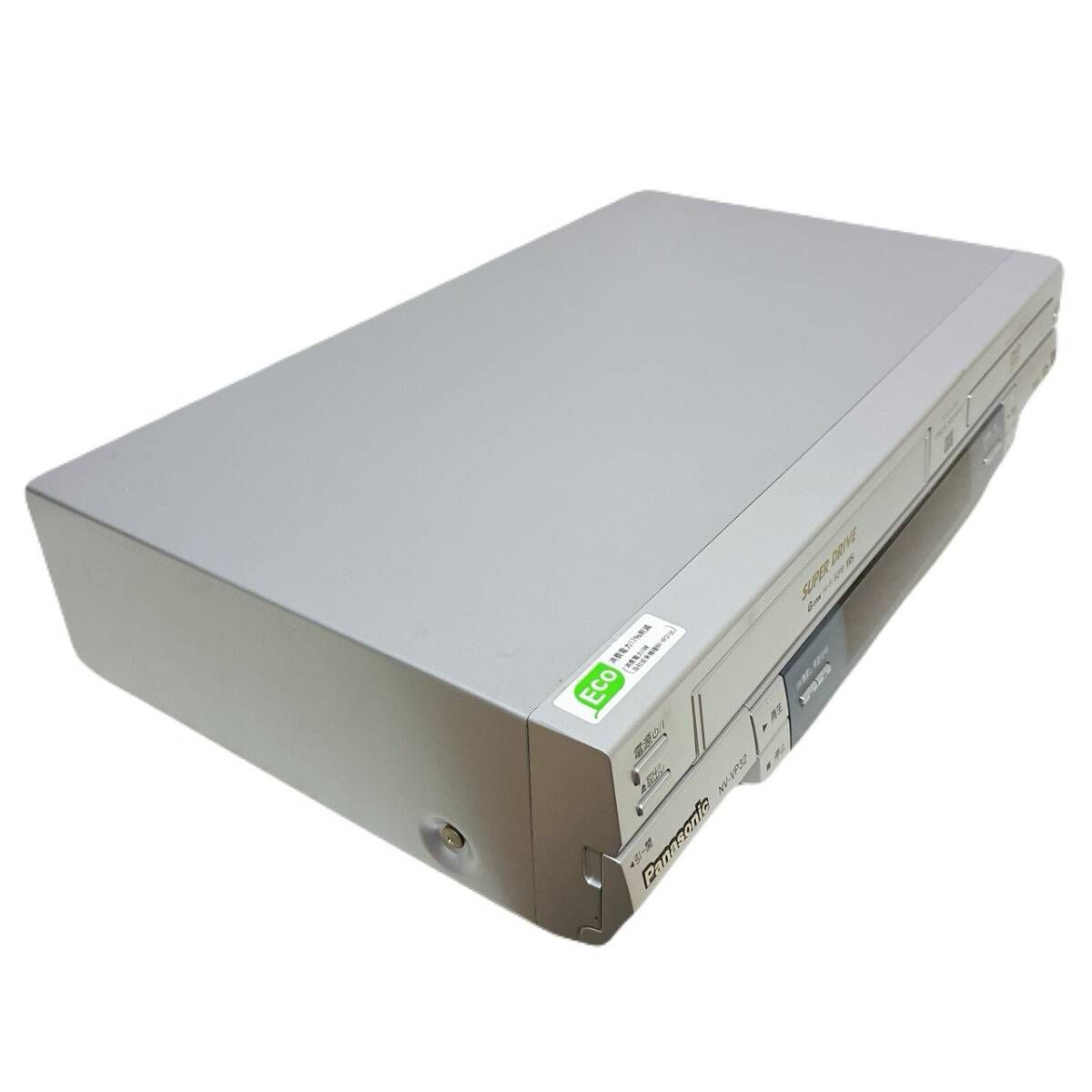 T09393300【整備品】 Panasonic パナソニック ビデオ一体型DVD