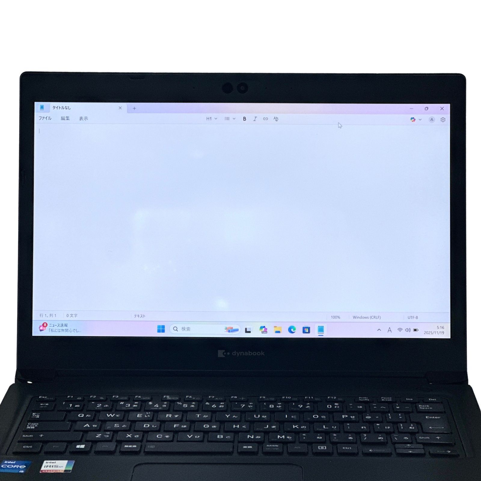 外観良好✨S73/HS／第11世代i5・16GB・SSD256GB｜軽量13.3型FHD