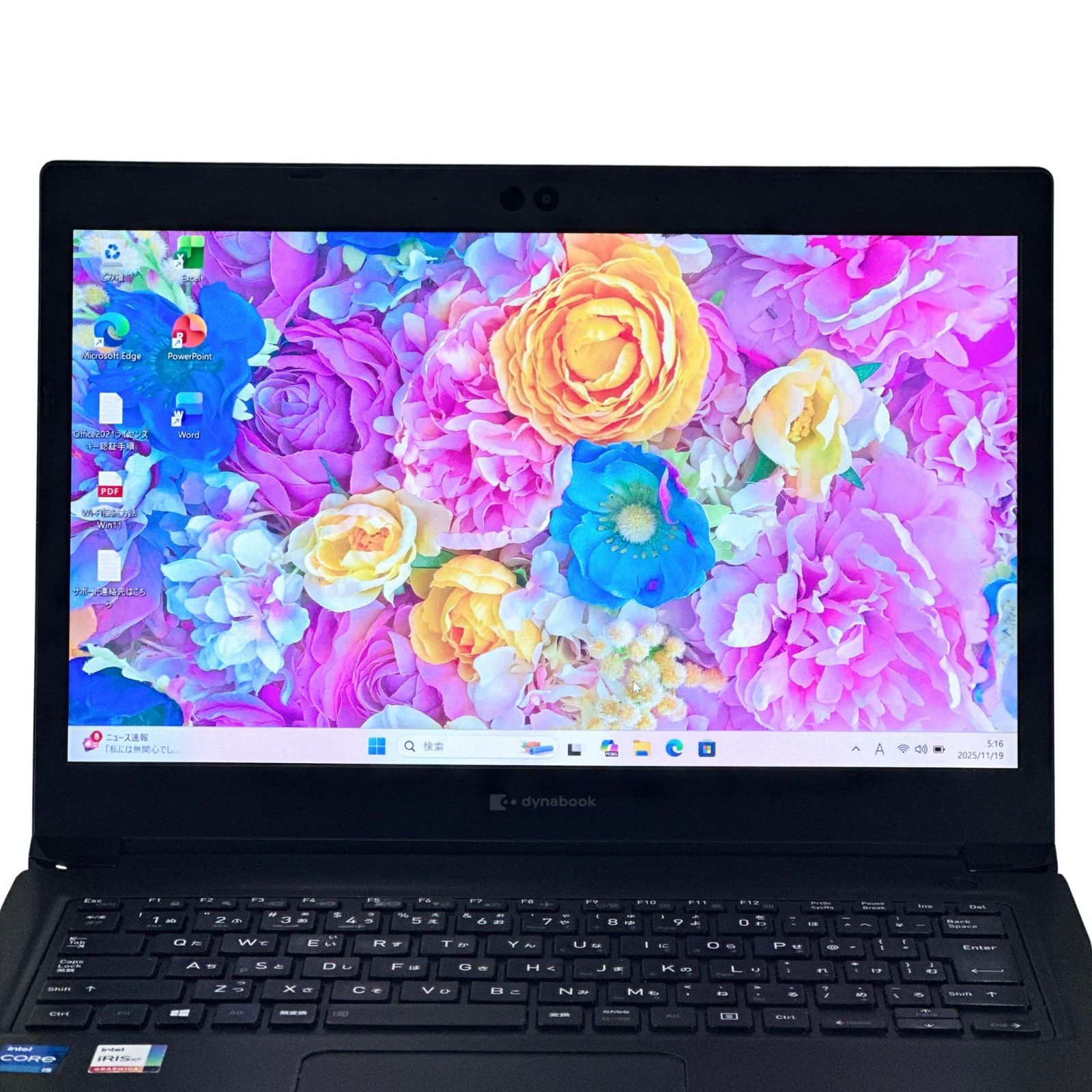 【良品】dynabook S73/HS 第11世代i5/16GB BT95% 東芝 dynabook S73/HS（訳あり）(CPU：Core i5 1135G7 2.4GHz/メモリ