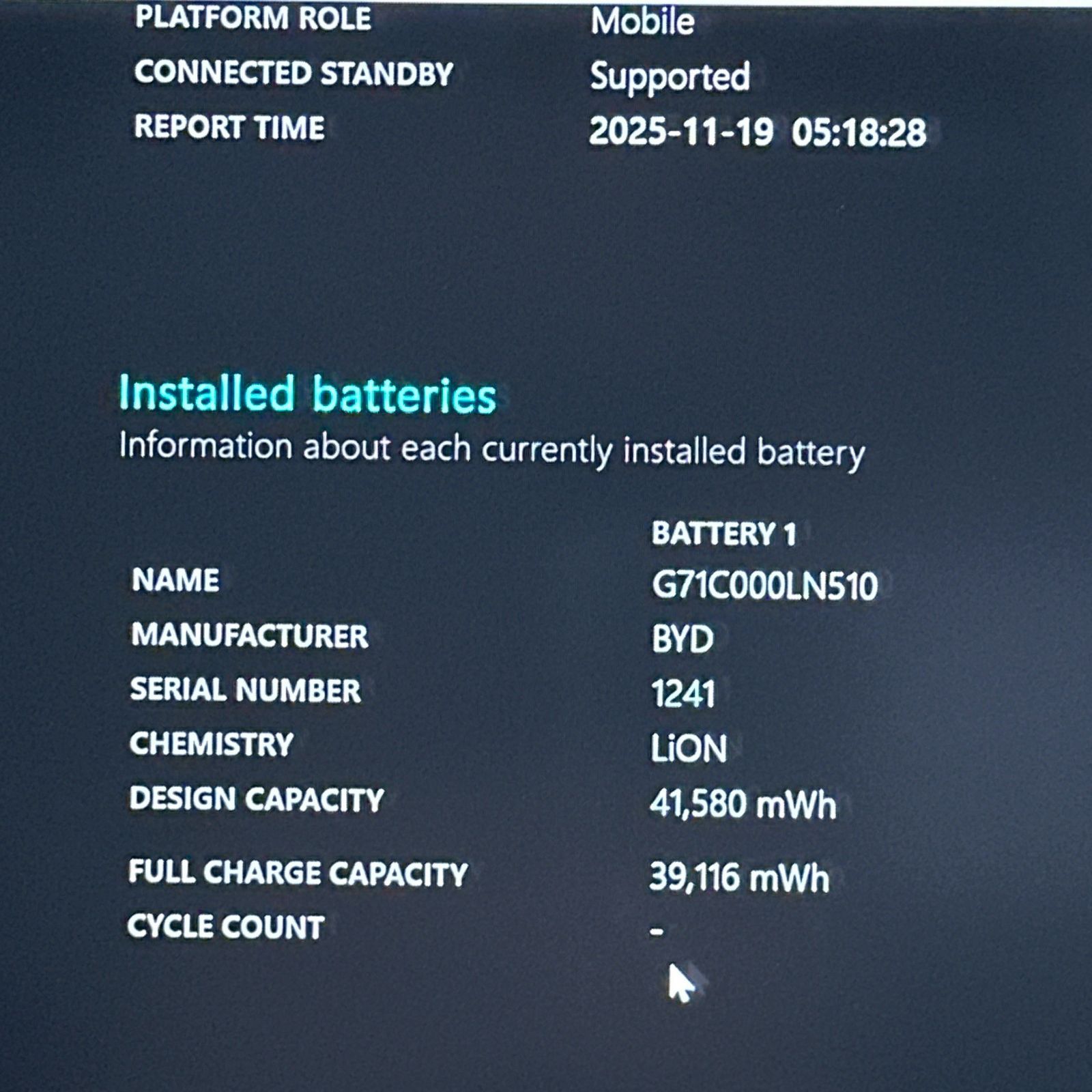 高性能！バッテリー良好【 第11世代 i5＆16GB】s73/HU！動作良好 高